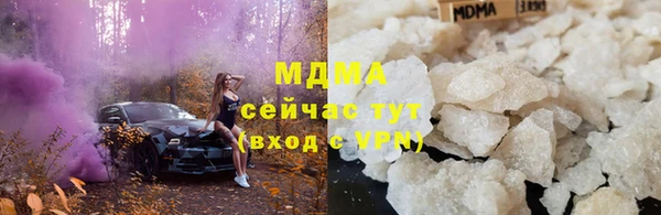 MDMA Premium VHQ Баксан