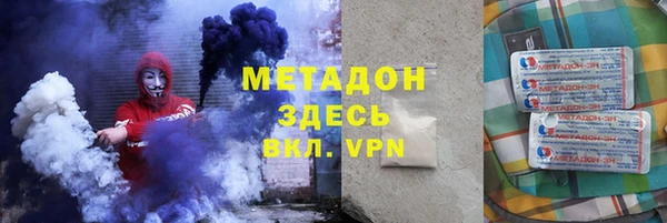 MDMA Premium VHQ Баксан