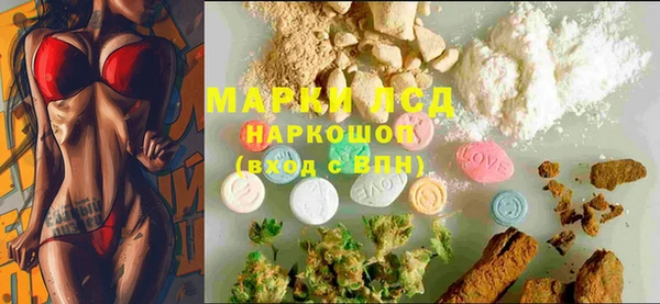 MDMA Premium VHQ Баксан