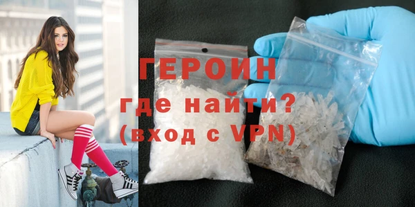 MDMA Premium VHQ Баксан